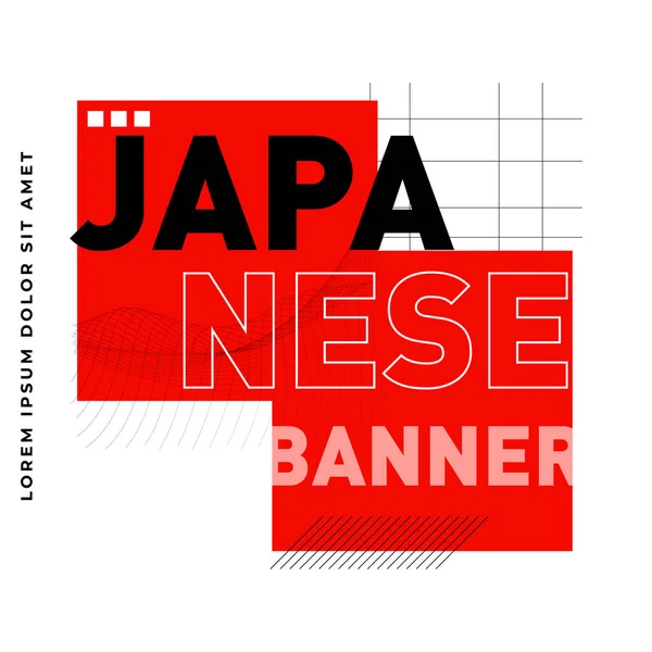 Banner Criativo Vermelho Fundo Vetorial Sobre Tema Japão Banner Japonês — Vetor de Stock