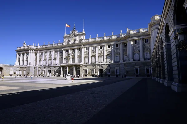 Il palazzo reale — Foto Stock