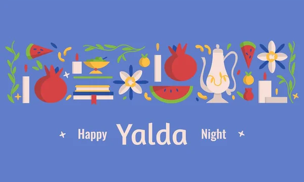 Happy Yalda night οριζόντιο banner template με σύμβολα των γιορτών - καρπούζι, ρόδι, καρύδια, κεριά και ποιητικά βιβλία. Ιρανική νύχτα σαράντα φεστιβάλ χειμερινού ηλιοστασίου — Διανυσματικό Αρχείο