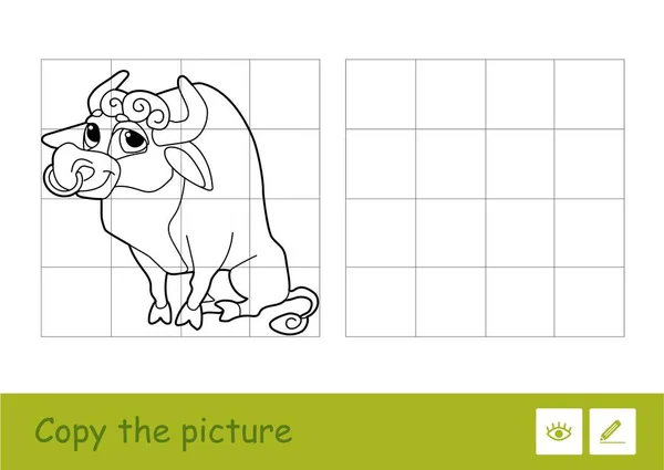 Copie a imagem por quadrados jogo com um touro — Vetor de Stock