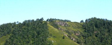 Dağların panoraması