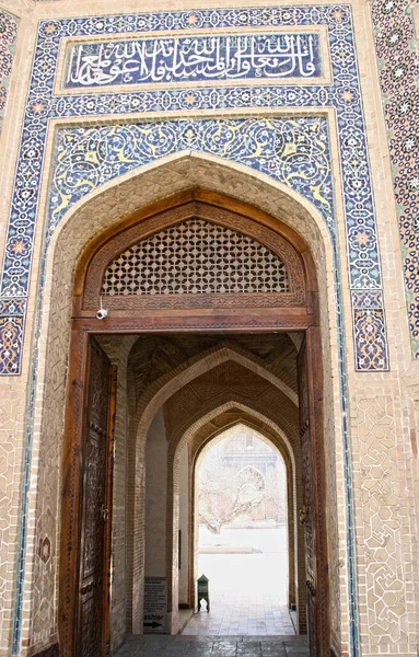 Buchara Uzbekistan November 2019 Poi Kalan Eller Kalyan Ett Islamiskt — Stockfoto