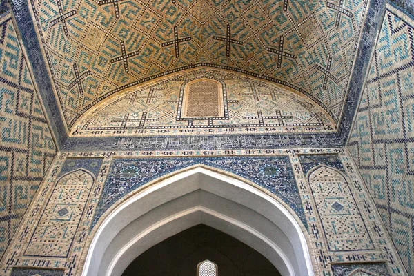 Boukhara Ouzbékistan Novembre 2019 Poi Kalan Kalyan Complexe Religieux Islamique — Photo