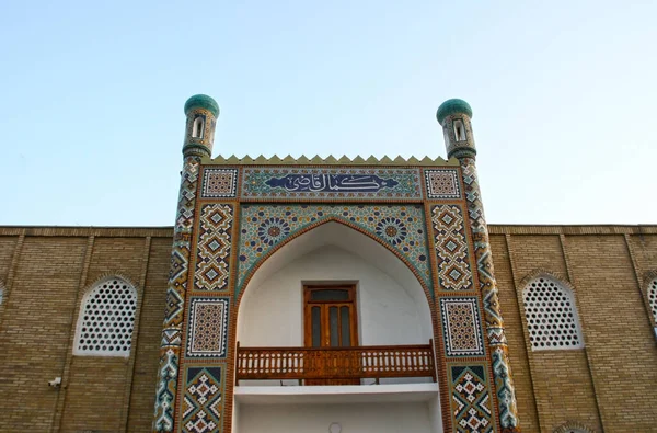 Kokand Uzbekistán Noviembre Decoración Interior Del Palacio Khudayar Khan Los — Foto de Stock