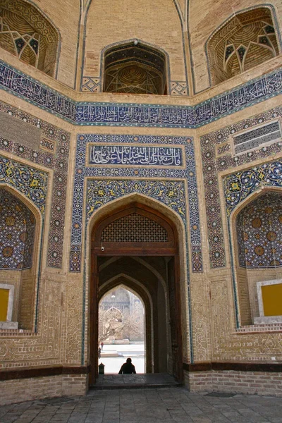 Bukhara Uzbekistán Listopadu 2019 Poi Kalan Nebo Kalyan Islámský Náboženský — Stock fotografie