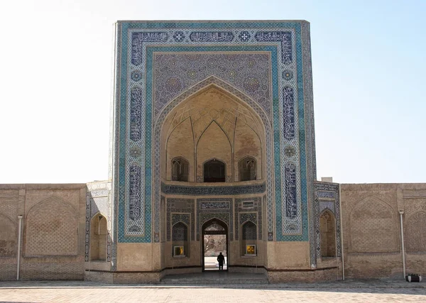Bukhara Üzbegisztán 2019 November Poi Kalan Vagy Kalyan Egy Iszlám — Stock Fotó