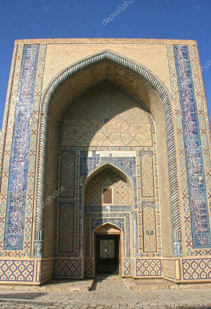 Samarcanda, Uzbekistán 14 de noviembre de 2019 Conjunto