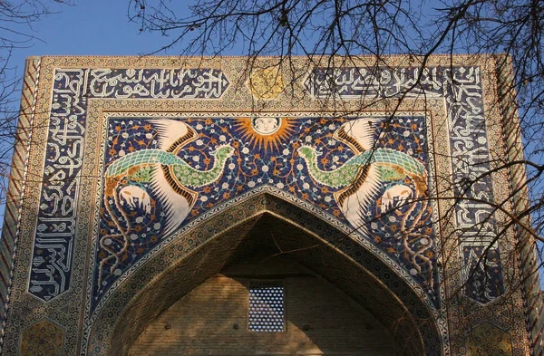 우즈베키스탄 부하라 2019 Bukhara Madrasah Nodir Diwan Begi — 스톡 사진