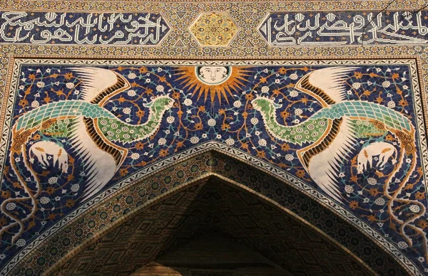 우즈베키스탄 부하라 2019 Bukhara Madrasah Nodir Diwan Begi — 스톡 사진