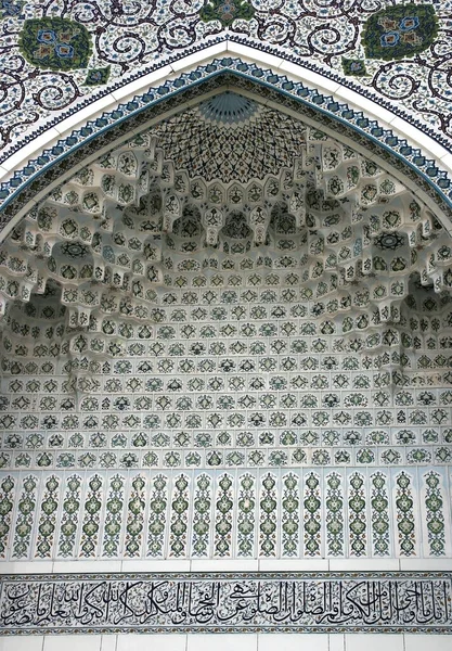 Samarkand Ouzbékistan Novembre 2019 Intérieur Mosquée Arche Belle Mosquée Bleue — Photo
