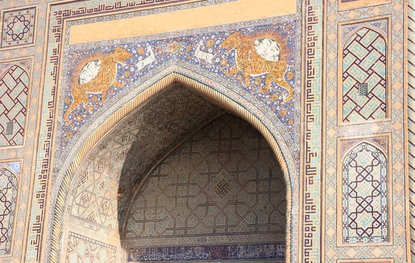Samarkand Uzbekistan Listopad 2019 Kompleks Budynków Registanu Starożytne Miasto Wpisane — Zdjęcie stockowe
