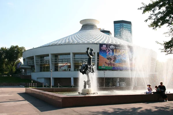 Almaty Kazakhstan August 2019 Old Soviet Circus Building Almaty City — Stock Photo, Image