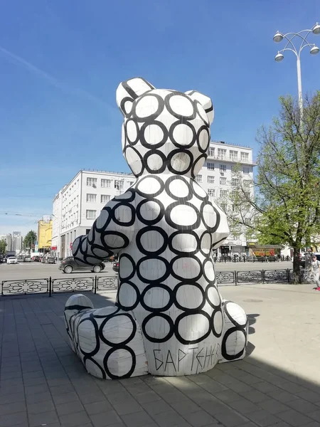 Jekaterinburg Russland Mai 2019 Ungewöhnliches Kunstobjekt Auf Der Straße Von — Stockfoto