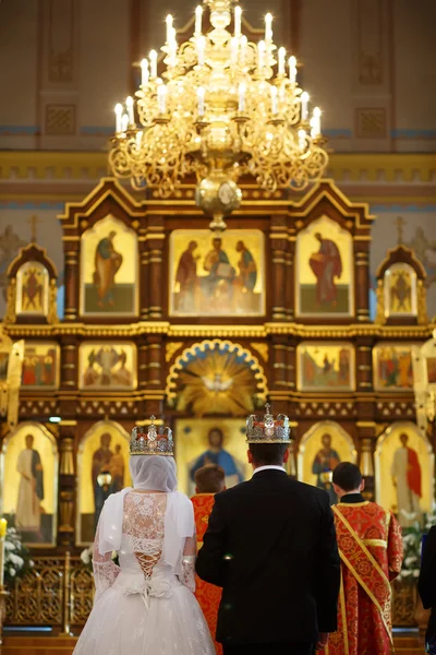 Panna młoda i pan młody — Zdjęcie stockowe