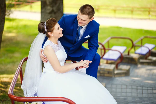 Bride and groom — Stock Photo, Image