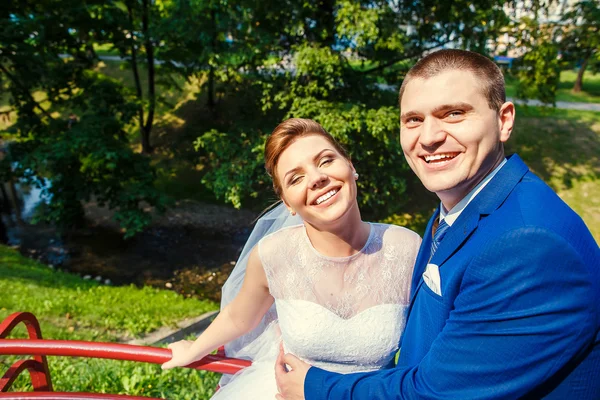 Bride and groom — Stock Photo, Image