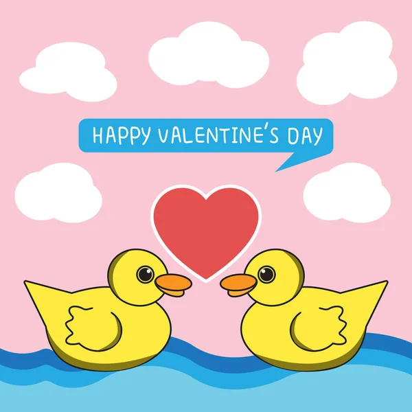 Illustration Love Valentine Day Valentine Day Vector Illustration — Stock Vector