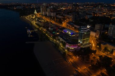 Samara şehir havası