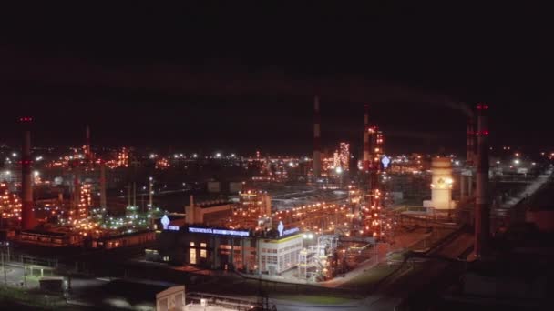 Noite de refinaria de petróleo — Vídeo de Stock