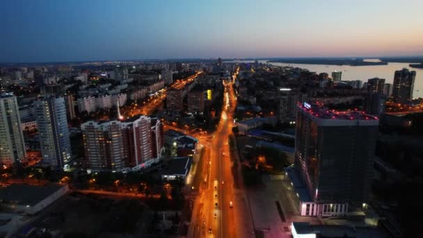 Vue aérienne de la ville — Video