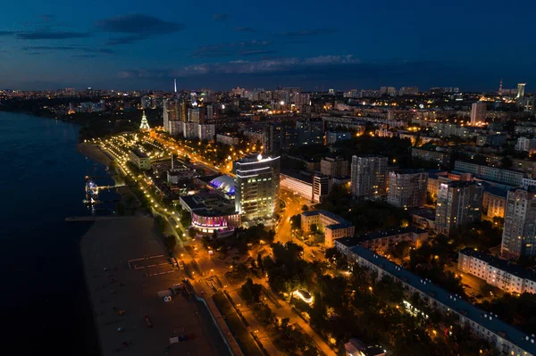 Ciudad de Samara aérea — Foto de Stock