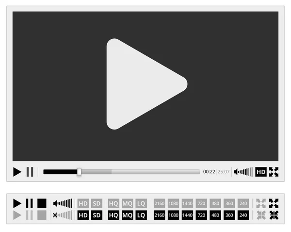 Videoplayer — Stockvektor