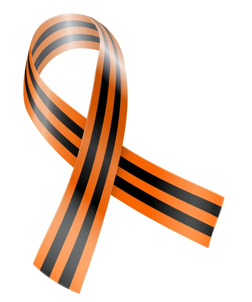 Orange Ribbon Images – Browse 3,391,388 Stock Photos, Vectors, and Video