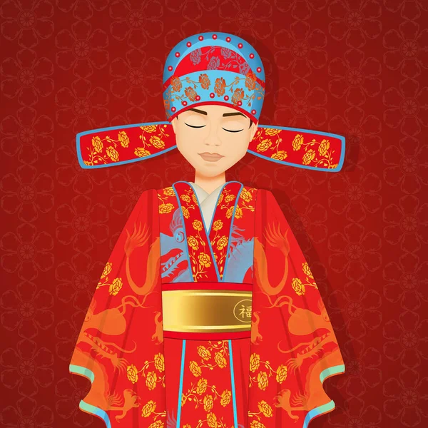 Illustration Traditional Chinese Wedding Dress Men — Stock Photo, Image