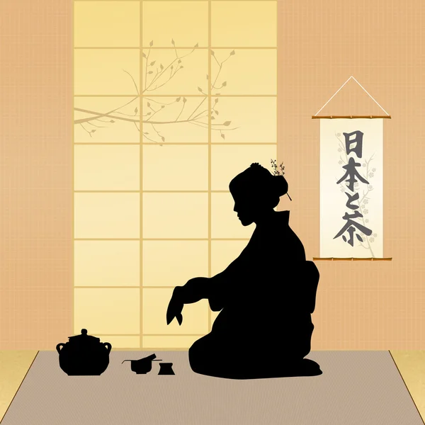 Tea ceremony — Stock Photo, Image