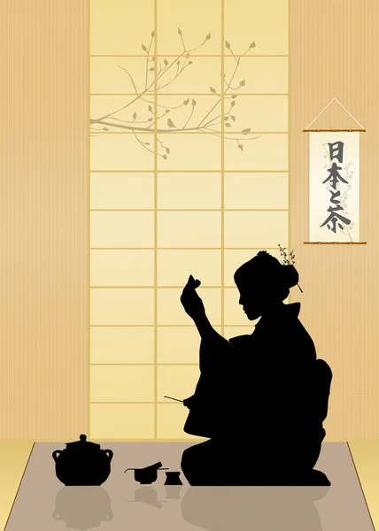 Tea ceremony — Stock Photo, Image