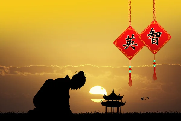 Chinese prayers — Stock Photo, Image