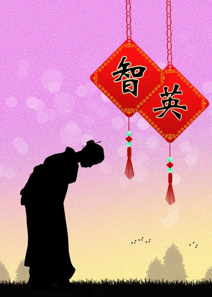 Chinese prayers — Stock Photo, Image