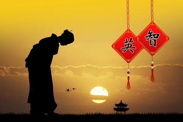 Čínská modlitby — Stock fotografie