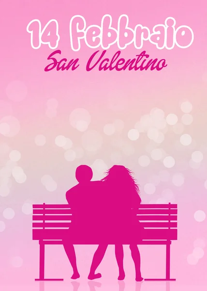 Buon San Valentino. — Foto Stock