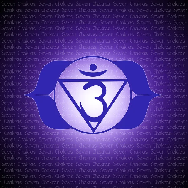 Eye chakra — Stock Photo, Image