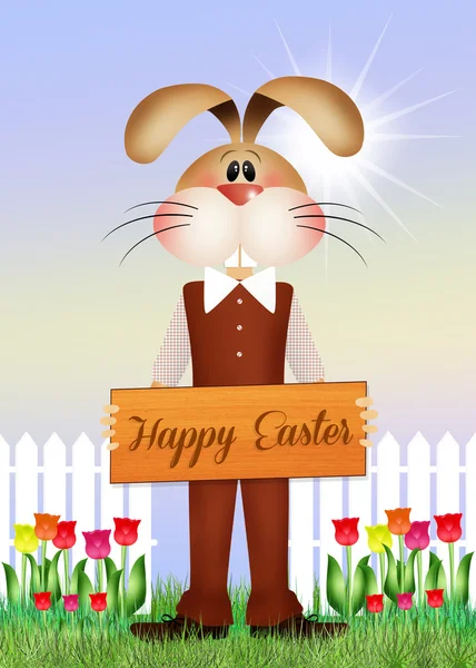 Happy Easter — Stock Photo, Image