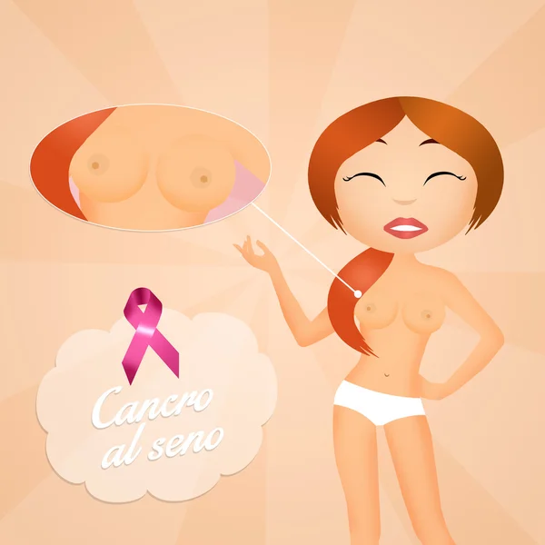 Breast surgery — Stock Photo, Image