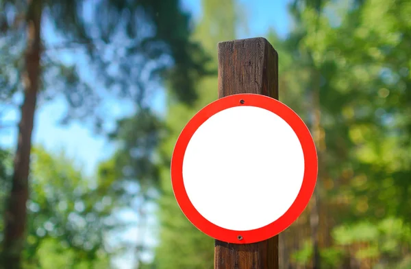 Red road sign circular shape — Stock Photo, Image