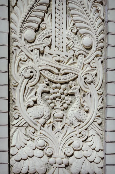 Bas-relief of the facade — Stock Photo, Image