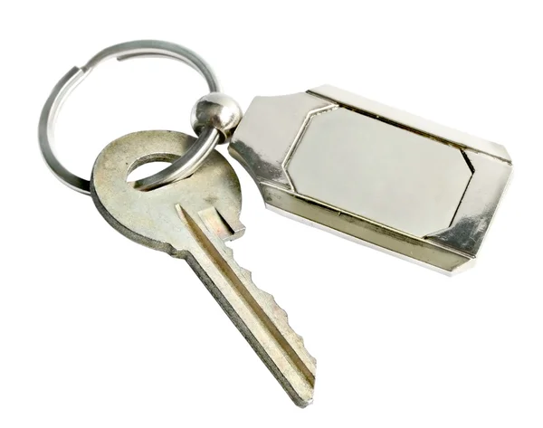 Key metallic Stock Image