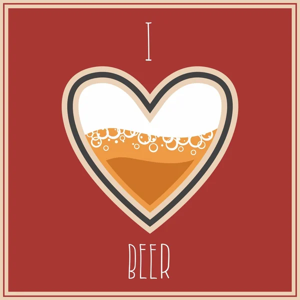 ビールを愛する — ストックベクタ