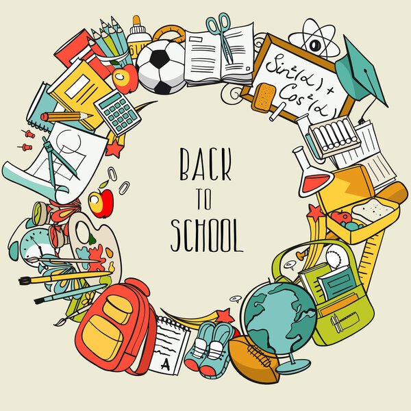 бесплатные школьные принадлежности в стопке
