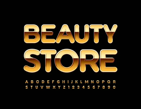 Векторный Гламурный Знак Beauty Store Блестящий Элегантный Шрифт Набор Букв — стоковый вектор