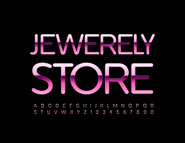Vector Luxury Sign Jewerly Store Schlanke Elegante Schrift Stilvolle Buchstaben — Stockvektor