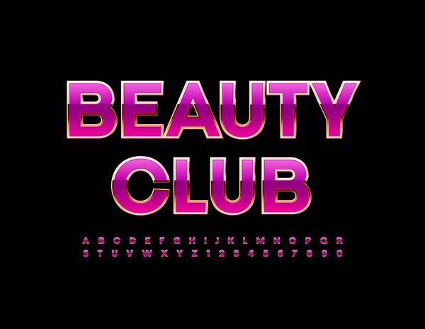 Векторный Гламурный Знак Beauty Club Светло Розовый Золотой Шрифт Шикарные — стоковый вектор