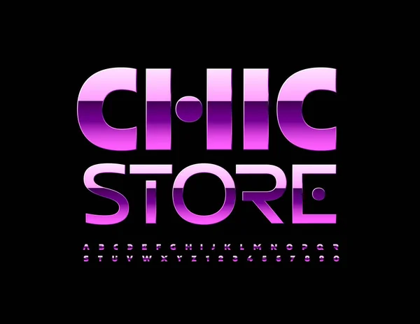 Vector Glamour Logo Chic Store Elegante Fuente Metálica Brillantes Capas — Archivo Imágenes Vectoriales