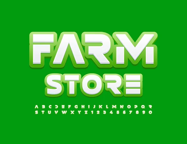 Vector Trendy Logo Farm Store Original Bright Font Buchstaben Und — Stockvektor