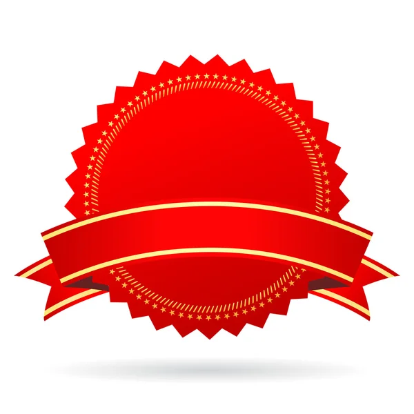 Ícone de prêmio em branco vermelho —  Vetores de Stock