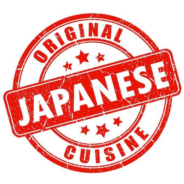 Original Japanese Cuisine Vector Stamp — Wektor stockowy