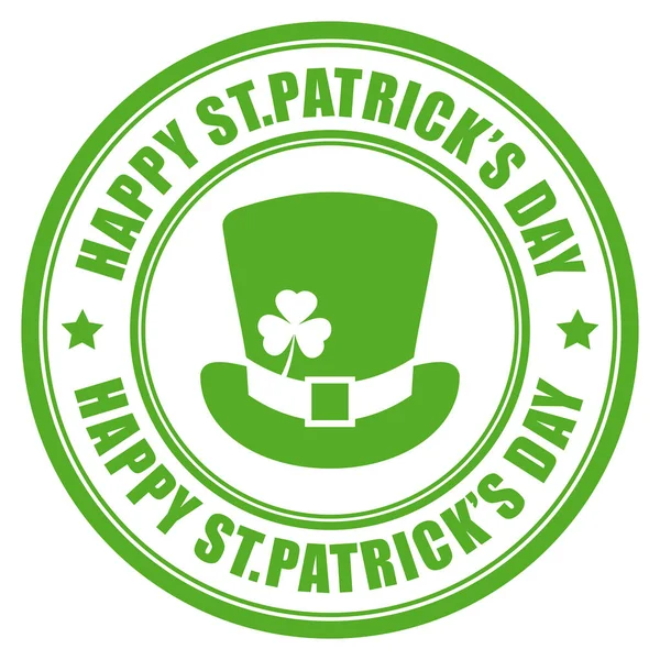 Happy Patrick Day — стоковий вектор
